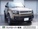 ランドローバー ディフェンダー
