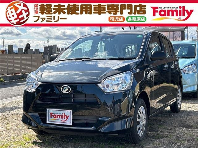 ミライース L SAIII 踏み間違い防止装置 届出済未使用車