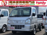 クリッパートラック DX キーレス ABS 届出済未使用車