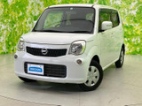日産 モコ