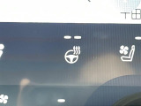 【ステアリングヒーター】冬場の寒い日に手がかじかみながら運転するのはツライですよね。でも、これがあれば安心です!ハンドルのグリップ部がじわっと暖かくなって心までポカポカします。