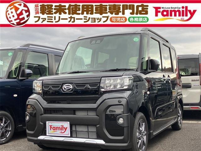 タント ファンクロス 両側電動スライドドア 届出済未使用車