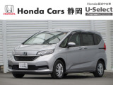 HONDA中古車認定ディーラー『U-Select沼津東』です。新車からの1オーナー車、コンディションが良い車両を取り揃えております。車両状態証明書付きです。
