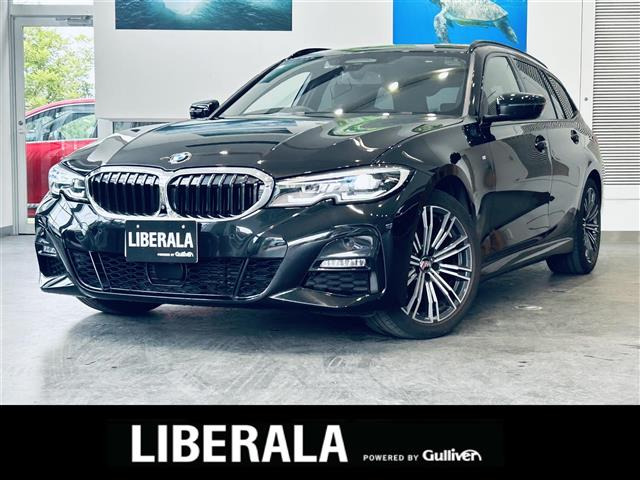 3シリーズツーリング 320d xドライブ Mスポーツ エディション ジョイプラス  4WD サ...