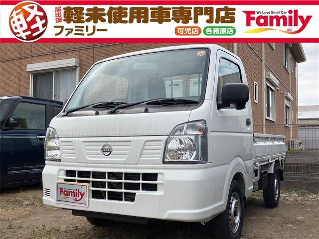 クリッパートラック DX パワーウィンドウ キーレス 届出済未使用車