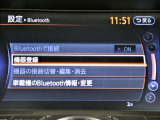 フルセグTV&CD録音&DVD再生機能付ナビゲーション☆Bluetoothにも対応♪