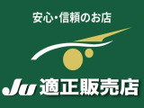 ハスラー G 