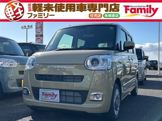 ムーヴキャンバス セオリー G 両側電動スライドドア 届出済未使用車