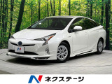 禁煙車 衝突軽減 寒冷地仕様 モデリスタエアロ ナビ レーダークルーズ