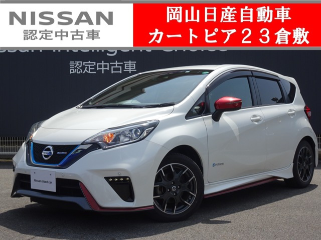 ノート 1.2 e-POWER NISMO 