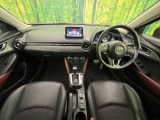 CX-3 1.5 XD ツーリング Lパッケージ 
