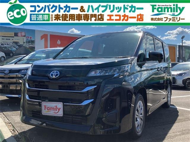 ノア 1.8 ハイブリッド X 両側パワースライド 登録済未使用車