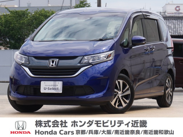 フリード+ 1.5 G ホンダセンシング 