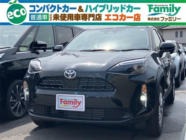 ヤリスクロス 1.5 X ディスプレイオーディオ 登録済未使用車