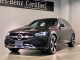 Cクラスオールテレイン C220 d 4マチック (ISG搭載モデル) 4WD 