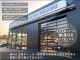 ミニカントリーマン S ALL4 DCT 4WD 