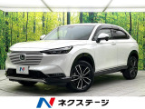 ホンダセンシング 純正SDナビ バックカメラ レーダークルーズ BSM