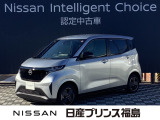 日産 サクラ