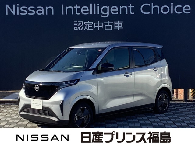 サクラ X 