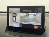 MAZDA2 1.5 15BD 修復歴無し