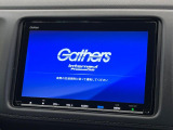 ヴェゼル 1.5 ハイブリッド Z ホンダセンシング 
