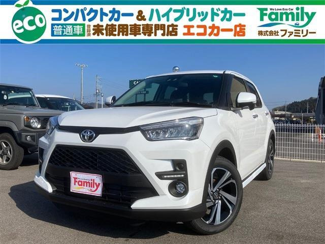 ライズ 1.2 Z ナビレディパッケージ 登録済未使用車