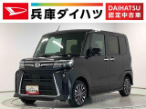 ダイハツ タントカスタム