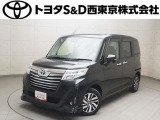 トヨタ ルーミー