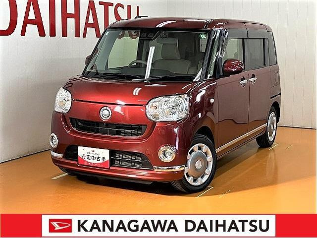 ムーヴキャンバス X メイクアップ リミテッド SAIII 4WD 