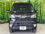 弊社では、全車『修復歴なし』のお車のみ取り扱っております。専任バイヤーによる厳選した仕入れの後、入庫後の車両チェックを行い、ネクステージが認定した高品質な中古車をご提供しております。