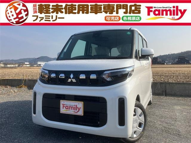 eKスペース G 両側スライド片側電動ドア 届出済未使用車