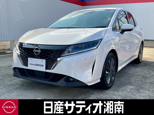 ノート 1.2 X 