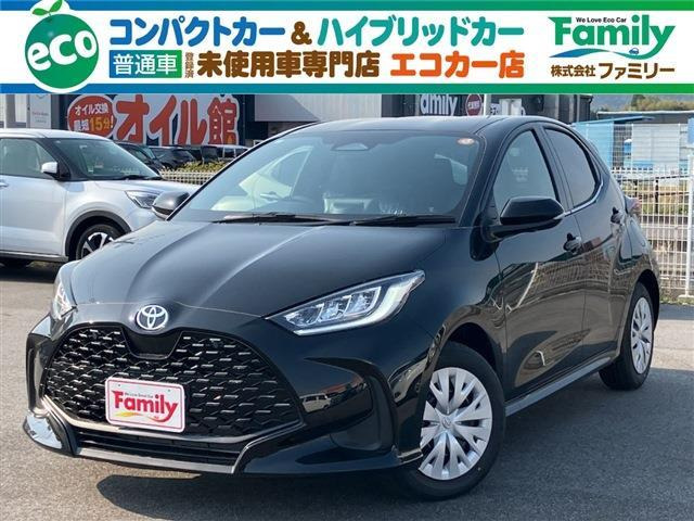 ヤリス 1.5 ハイブリッド Z Dオーディオ+ パノラミックビュー 未使用車