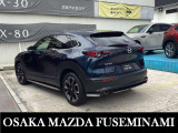 CX-30 2.0 20S プロアクティブ 