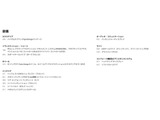 カイエンクーペ 3.0 ティプトロニックS 4WD 