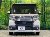 弊社では、全車『修復歴なし』のお車のみ取り扱っております。専任バイヤーによる厳選した仕入れの後、入庫後の車両チェックを行い、ネクステージが認定した高品質な中古車をご提供しております。