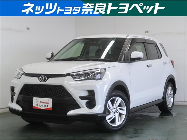 ライズ  1.2 G