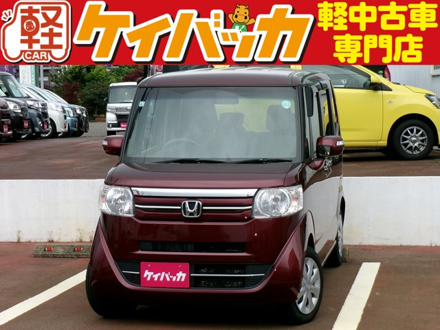 N-BOX G Lパッケージ 