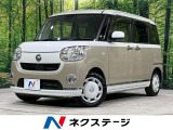 両側電動スライドドア SDナビ 全周囲カメラ 禁煙車 オートエアコン