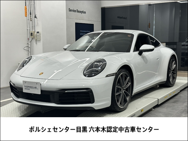 911 カレラ PDK 