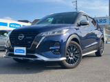 【中古車情報】日産 キックス 1.2 AUTECH (e-POWER)  の中古車詳細（走行距離：0.1万km、カラー：ダークブルーPMピュアブラックPM Ⅱ、販売地域：埼玉県鴻巣市）