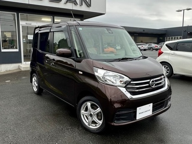 デイズルークス X 4WD 