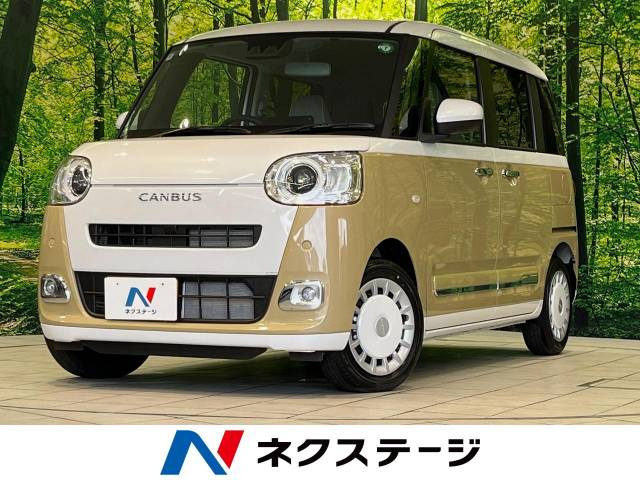 ムーヴキャンバス ストライプス G 