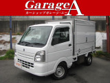 移動販売冷凍車!4WD!走りの5MT!AC・PS・PW!四駆切り替え!集中ドアロック!冷凍庫内の冷え良好!ガラスショーケースドア・棚付き!手洗いシンク付き!各ドア動き良好!