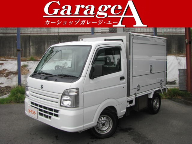 キャリイ 移動販売冷凍車 4WD 1WAY