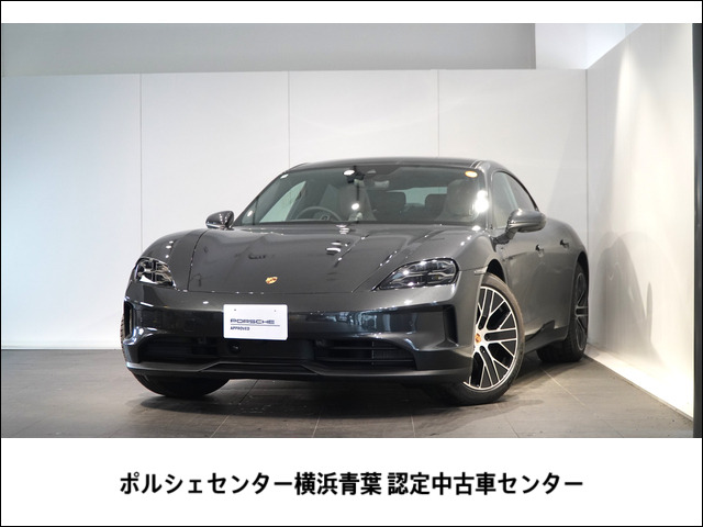 タイカン  パフォーマンスバッテリー 4+1シート