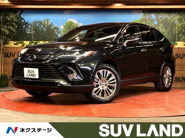 ハリアー 2.0 Z 