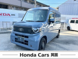 ホンダ N-VAN e:
