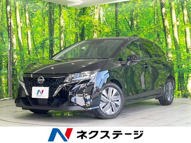 ノート 1.2 X 
