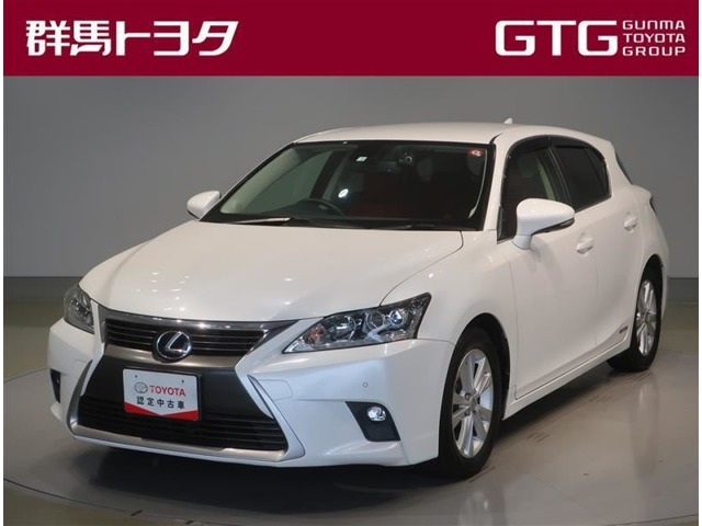 CT 200h バージョン C 